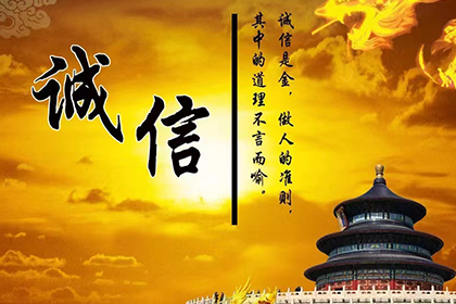 债务缠身无力还清，选择躺平可行吗？
